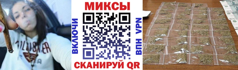 Бутират бутик  цены наркотик  Темников 