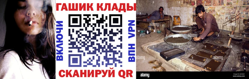 ГАШ 40% ТГК  Темников 