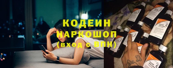 ECSTASY Армянск