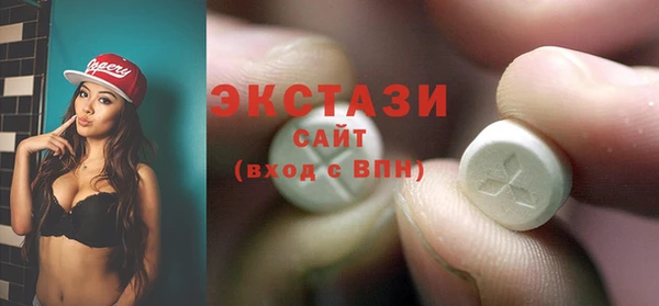 кокаин перу Арсеньев