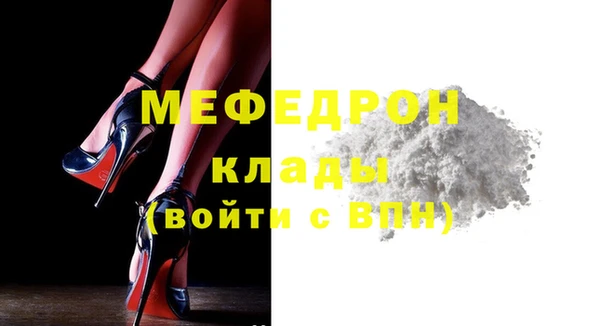 гашик Осташков