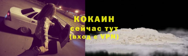 дистиллят марихуана Аркадак
