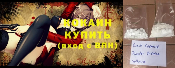 дистиллят марихуана Аркадак
