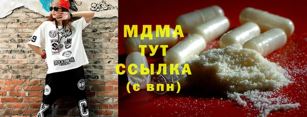 ECSTASY Армянск