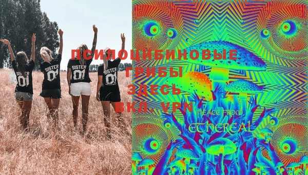 дистиллят марихуана Аркадак