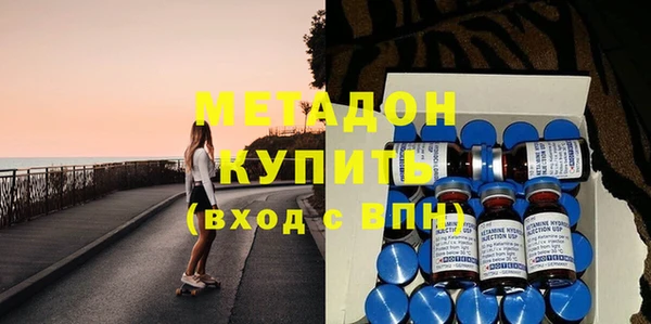мдпв Остров