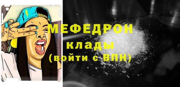 не бодяженный Семилуки
