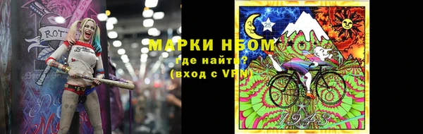 дистиллят марихуана Аркадак