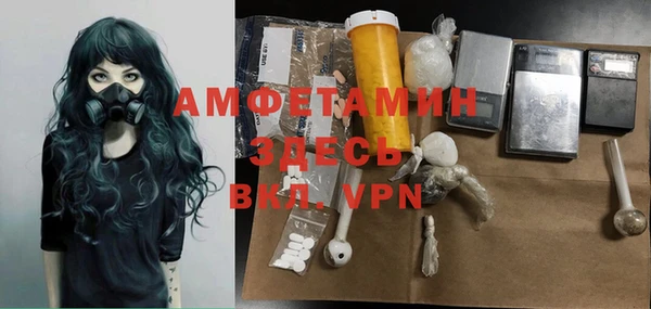 ECSTASY Армянск