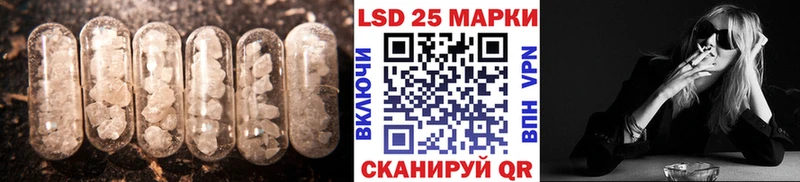 omg ССЫЛКА  закладка  Темников  LSD-25 экстази кислота 