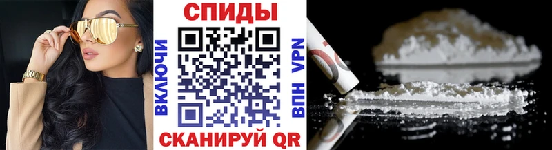 darknet какой сайт где продают наркотики Темников МЕТАМФЕТАМИН пудра гидра ссылки